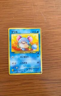 Rare Marill Pokémon card Released only in Japan Has the Toto