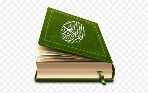 Sale Holy Quran Cheapest - Optiovvv4 Clipart Of Quran Emoji,