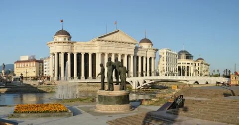 File:Skopje 2014 - Archeological Museum of Macedonia.JPG - W