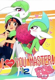 LPLeka 티스토리 :: 포켓몬 만화 I Love You Master 2 