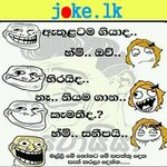 Shoe Jokes - High Heels Jokes - Sinhala Joke Wadan Fun quote
