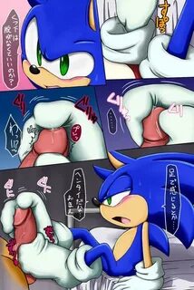 Sonic hedgehog Porn best pictures Free.