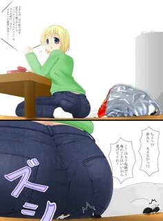 File:Giantess Kanahebi (futo1) (new).jpg - Giantess Wiki