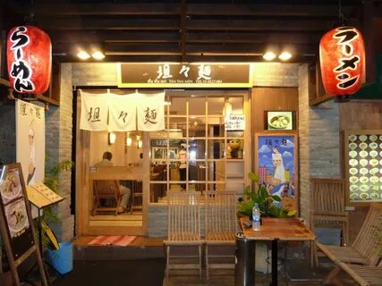 Kihachi japanese restaurant photos