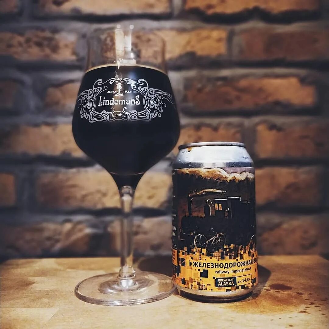 Steam brew imperial stout in can фото 85