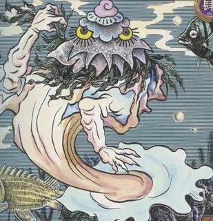 Yokai Picture Book - 50 Watts