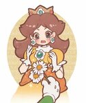 Princess Daisy - Super Mario Bros. page 7 of 13 - Zerochan A