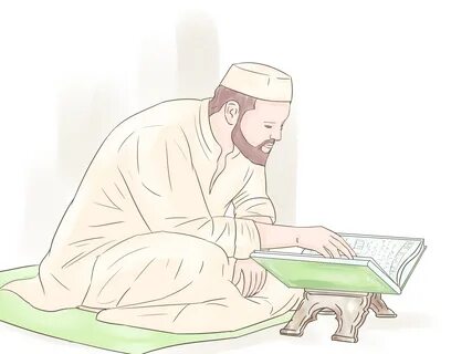 Как читать Коран: 6 шагов (с иллюстрациями) - wikiHow