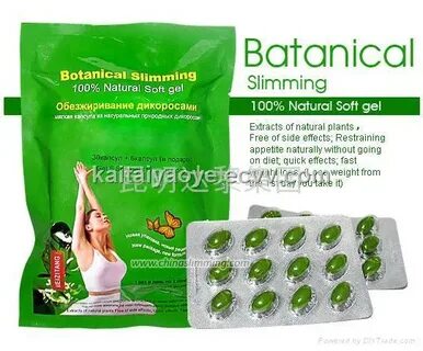 Meizitang Botanical Slimming Capsule from China Manufacturer