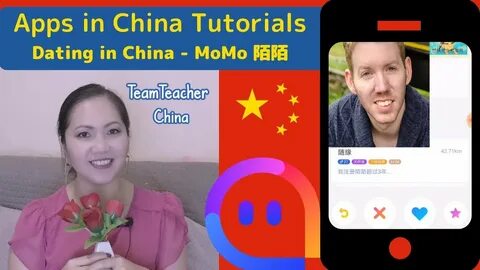 MoMo (陌 陌) Tutorial - Dating Apps in China - YouTube