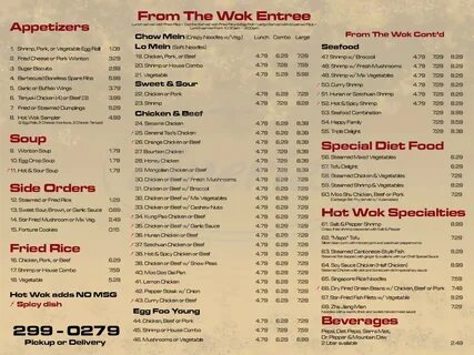 Hot Wok Big Menu - Tulsa - Dineries