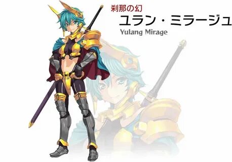 ユ ラ ン-ミ ラ-ジ ュ -Yulang Mirage- - ひ つ じ 小 屋 別 館