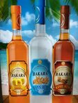 #Bakara #rum Wine bottle, Rum, Wine collection