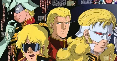 Comic Book Resources в Твиттере: "#Gundam: Char Aznable’s Co