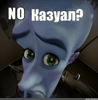 Share in Twitter. #megamind. #megamind meme. 