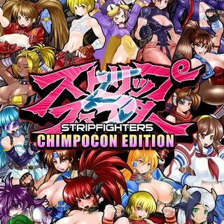 PC(爆 衣 战 士 5.黑 暗 武 斗 会 Strip Fighter 5: Chimpocon Edition)中 文 下 载 豪 华 完 整 版 V1.2