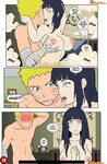 Naruto- Hinata's Diary - Porn Comics Galleries