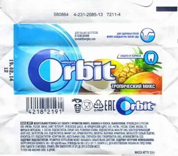 ORBIT Russia Pellets - Gum Wrappers World