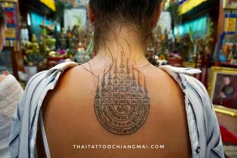 Gao Yord Sak Yant Sak yant tattoo, Thai tattoo, Tattoos