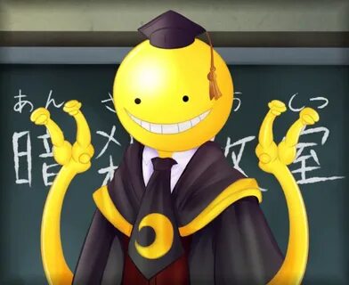 Korosensei - Floss Papers