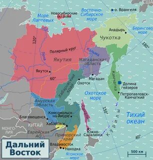 File:Russian Far East regions map2 (ru).png - Wikimedia Comm