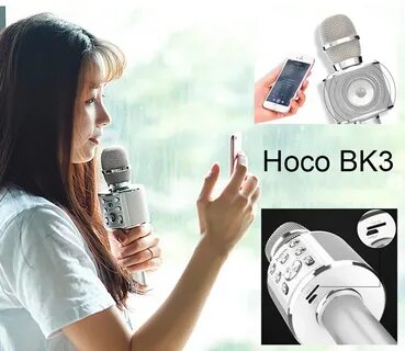 Hoco BK3 - микрофон Bluetooth Серебристый