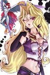 Images Mai Valentine Anime Characters Database