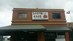 Santo Cafe, Сан-Хосе - Сан-Хосе, San Pedro, 11803, Коста-Рик