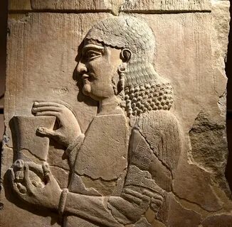 Assyrian Eunuch from Khorsabad at the Iraq Museum (Illustrat