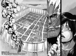 Aot Ch 1 Related Keywords & Suggestions - Aot Ch 1 Long Tail
