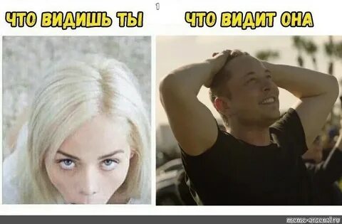 Мем: "1" - Все шаблоны - Meme-arsenal.com