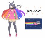 Merryweather Media su Twitter: "Nyan Cat was an 8-bit music 