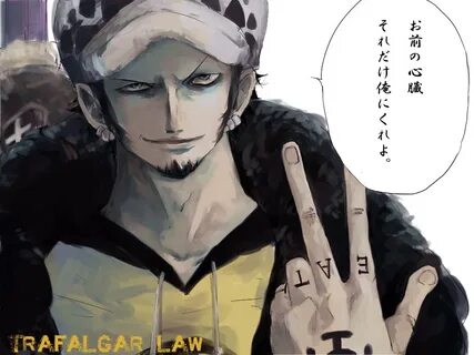 Trafalgar Law, Wallpaper - Zerochan Anime Image Board
