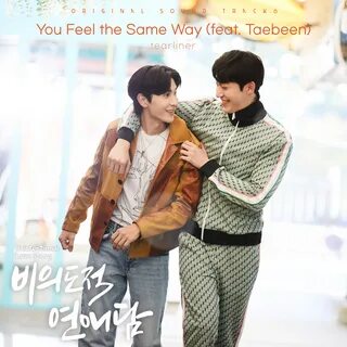 Unintentional love story ep 9