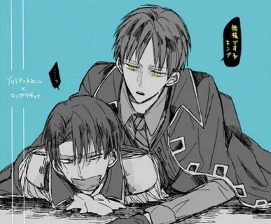 Eren x levi What's going on