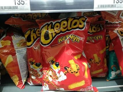 Cheetos" делает нам подарок! Получай бесплатные стикеры "Геп