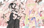 Demon Slayer: Kimetsu No Yaiba HD Wallpaper Background Image