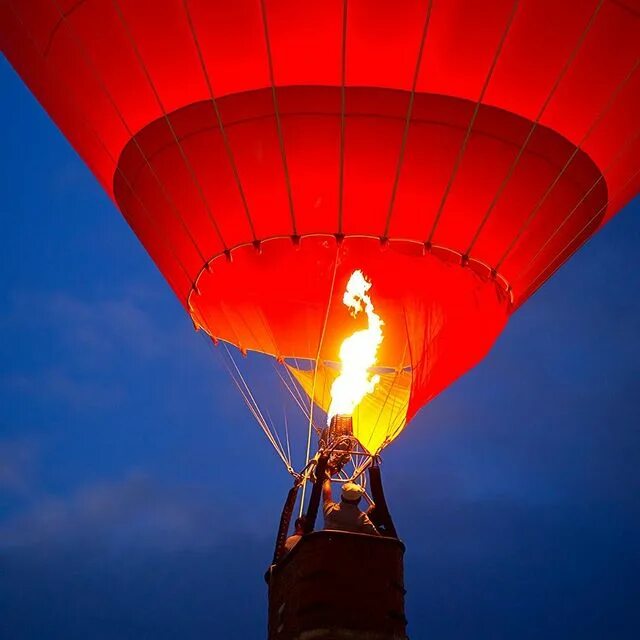 Vegas Hot Air Balloon Rides.