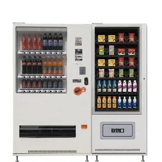 Adult Products Combo Vending Machine