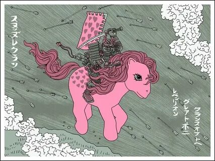 Jacob Borshard : The Great Pony Rebellion - Geek-Art