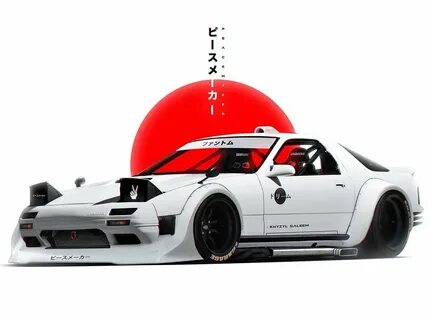 Autoass Media na Twitterze: "Mazda RX-7 FC.