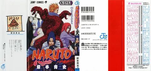 Naruto volume 39 MangaHelpers