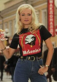 певица Инга Дроздова.