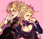 giorno with dad by Accelerin on DeviantArt