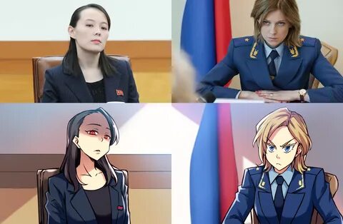 Kim Yo-jong and Natalya Poklonskaya Fanart Kim Yo-jong Kim y