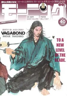 Vagabond Chapter 279 - Mangapill