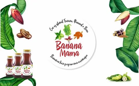 Banana Mama Напиток для улучшения лактации