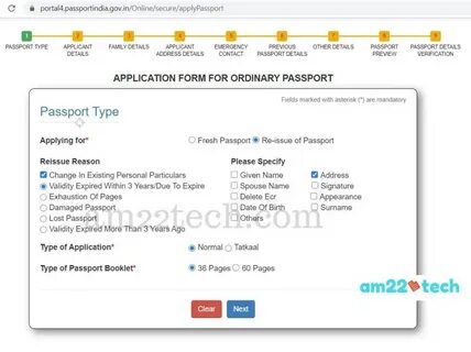 Indian Passport Renewal Process From Usa New Vfs Global Proc