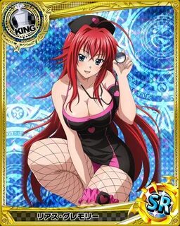 Rias (@Freezing_Ghost) / Twitter
