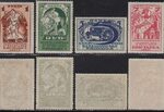 Коллекционные почтовые марки: описание и фото